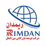 ریمدان